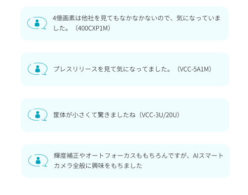 ベージュ ゴールド シンプル 高級 お客様の声 口コミ 評判 Instagramの投稿 正方形-1