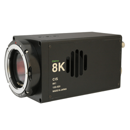 製品詳細 VCC-8K1 | 株式会社 シーアイエス - CIS Corporation