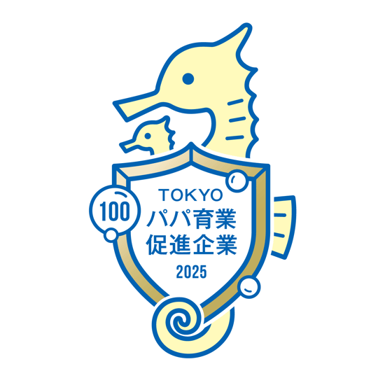 tokyo_ikugyo_cmyk_100_gold_2025