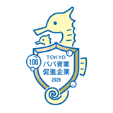 tokyo_ikugyo_cmyk_100_gold_2025
