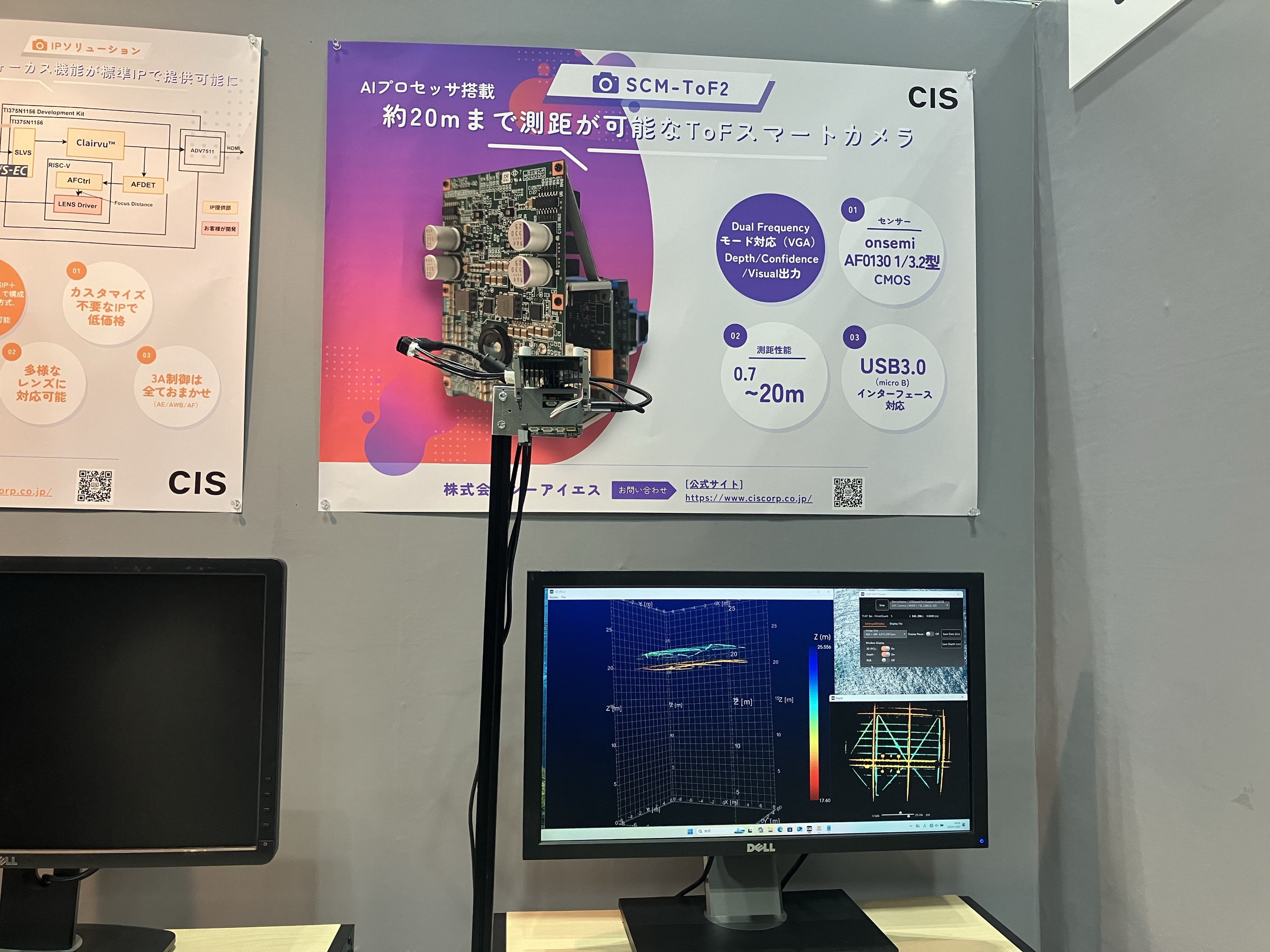 Image - 2025-12-03T133208.169