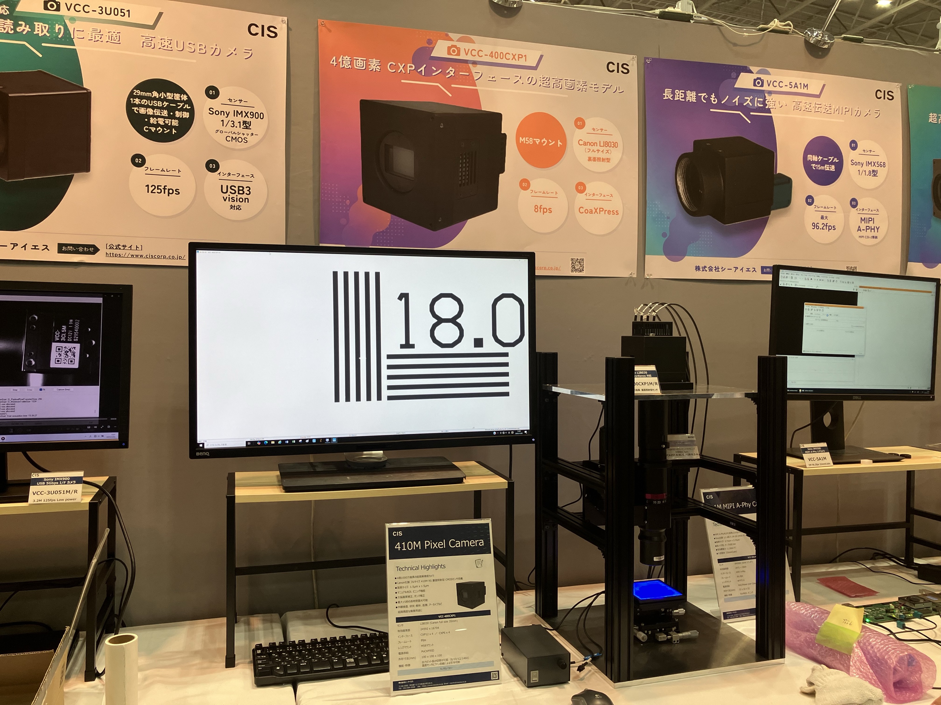 Image - 2025-12-03T140025.607