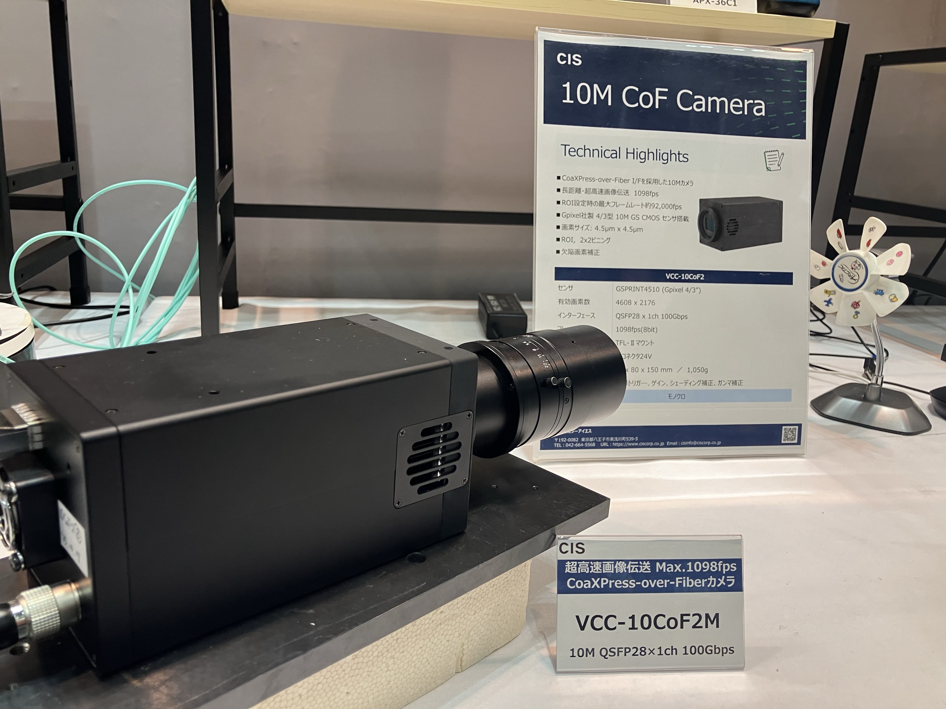 Image - 2025-12-10T161208.272