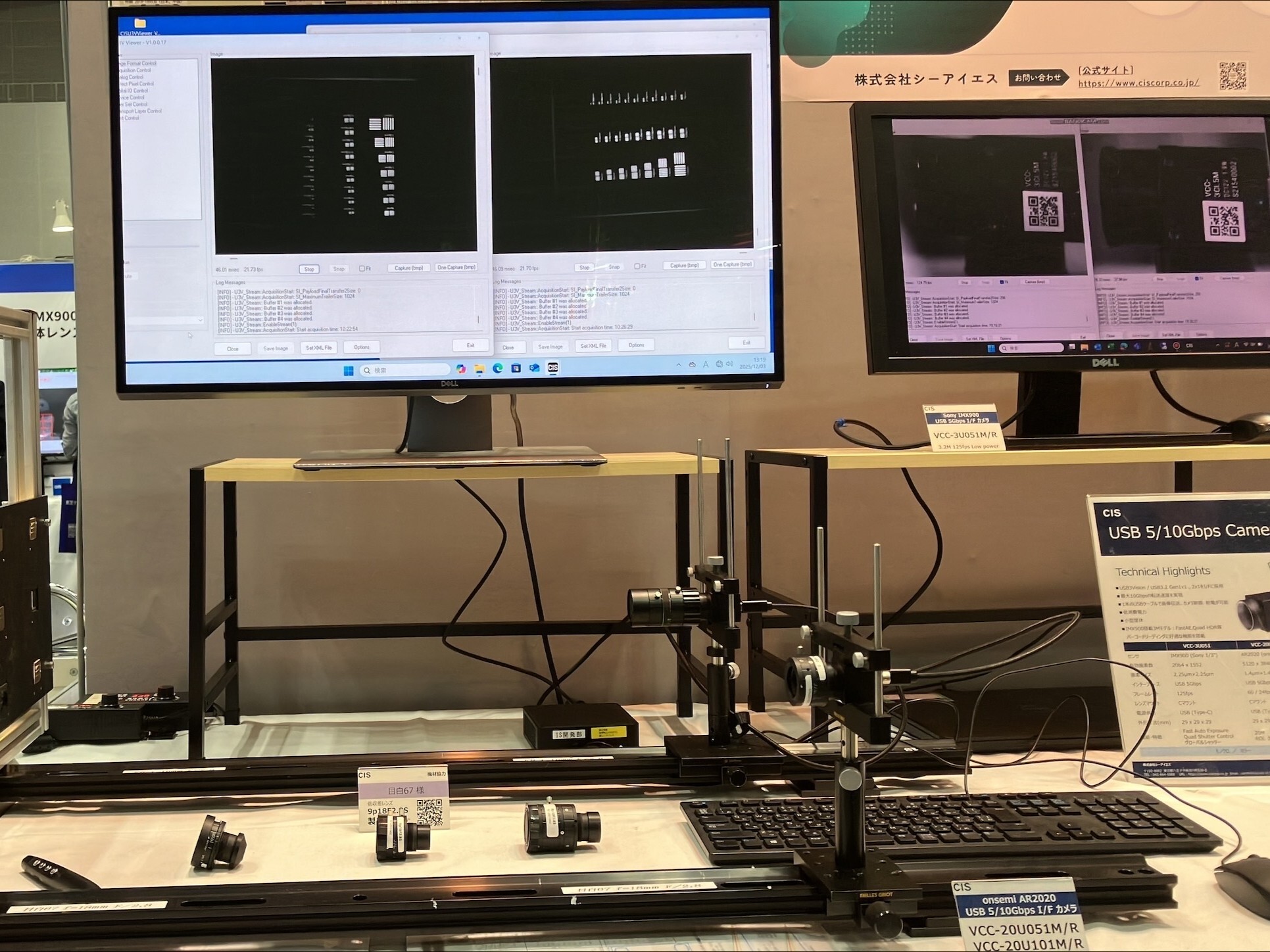 Image - 2025-12-10T161549.516-1